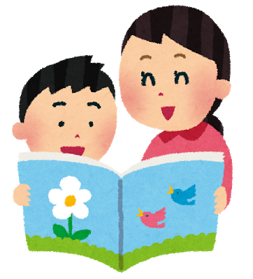 夏休み最終日でも間に合う 読書感想文の書き方 テンプレ使って書く ぴんくぴっぐ備忘録 岩手盛岡生活ブログ