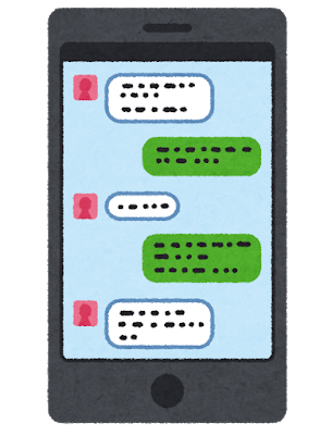Line トークで友達を友達に教える方法 ぴんくぴっぐ備忘録 岩手盛岡生活ブログ