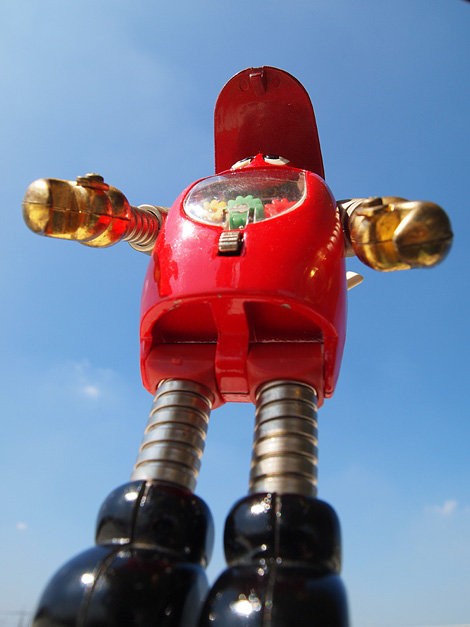 がんばれロボコン いっしょに旗上げロボコン体操 （いっしょには