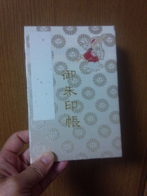 スピ散歩 調神社 もしかしてスピリチュアル