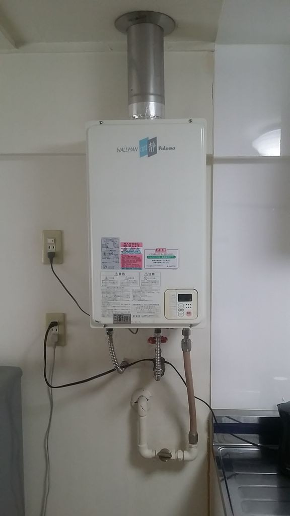 旧型パロマ 新型ノーリツ 給湯器寿命10年 トイプーポッチャマ
