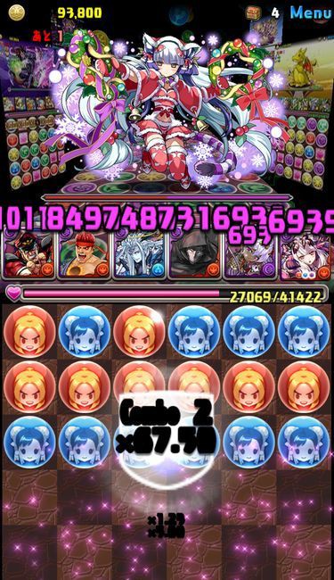 ベガを使ってチィリン降臨突撃 とおまけ雑談 少し長めです 日々努力 のblog ベガを使ってチィリン降臨突撃 とおまけ雑談 少し長めです 日々努力 のblog