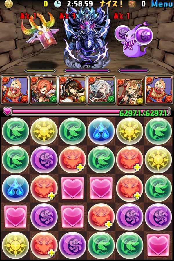 キン肉マンでチャレダン１０行ってみました ネタバレ注意 日々努力 のblog