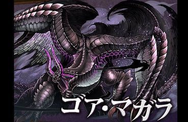 モンスターハンターコラボ一部が動画で公開 日々努力 のblog モンスターハンターコラボ一部が動画で公開 日々努力 のblog