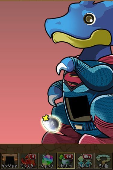 パズドラ史上最高に銀祭り 日々努力 のblog