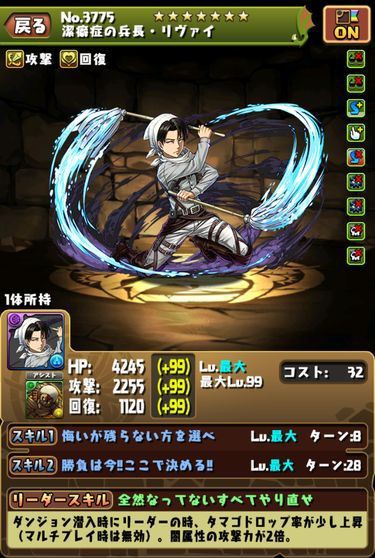 色々やってました 日々努力 のblog