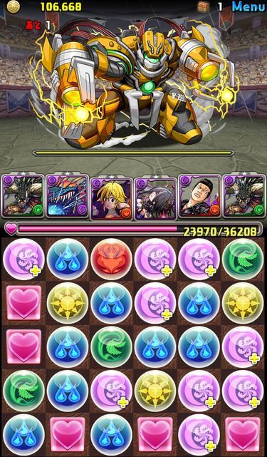 一度きりチャレンジダンジョンをネルギガンテで 日々努力 のblog 一度きりチャレンジダンジョンをネルギガンテで 日々努力 のblog