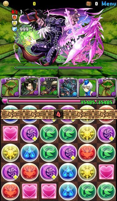 白蛇の地下迷宮８層をニコル ボーラスで挑戦 日々努力 のblog