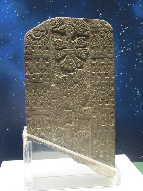 古代メキシコ マヤ・アステカ・テオティワカン展 in九州国立