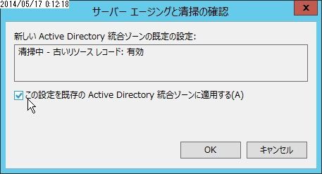 古いレコードの自動清掃を有効にする 安い