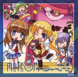 安倍ようこ 二人のカノン ちょこっと ばんぱいあ Ed パッヘルベルのカノン ってね With Pachelbel S Canon