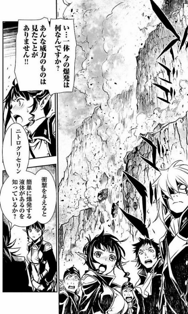 なろう主人公さん アルバイトの経験をもとにダイナマイトを作る なろうまとめ