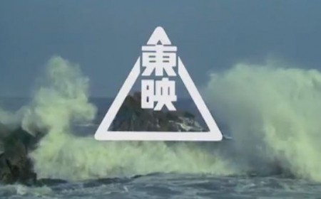 メバル最終戦 いざ泉南へ Super Bora Powers メバル最終戦 いざ泉南へ Super Bora Powers