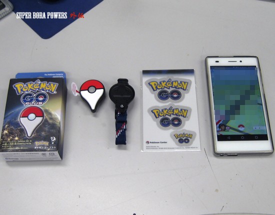 Sbpの夏16 小浦シイラ 貝塚タコ 須磨青物 淡路バス編 Super Bora Powers