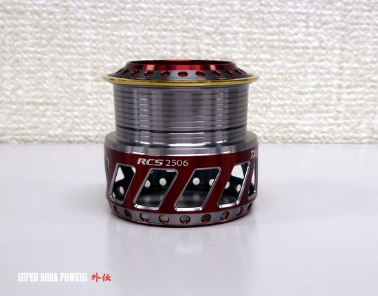 RCSスプールとドラグのお話 : SUPER BORA POWERS