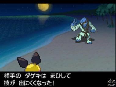 ポケモンとかいうゴミ運ゲーやってる奴は池沼 ダイブン起稿