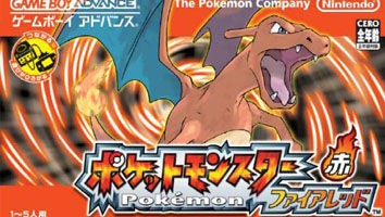 ポケモンのリメイクってhgss Frrg Orasだよな ダイブン起稿