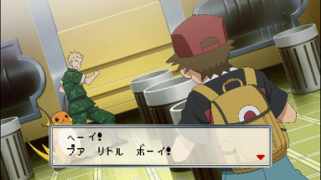 ハリウッド映画 ポケットモンスター にありがちなこと ダイブン起稿