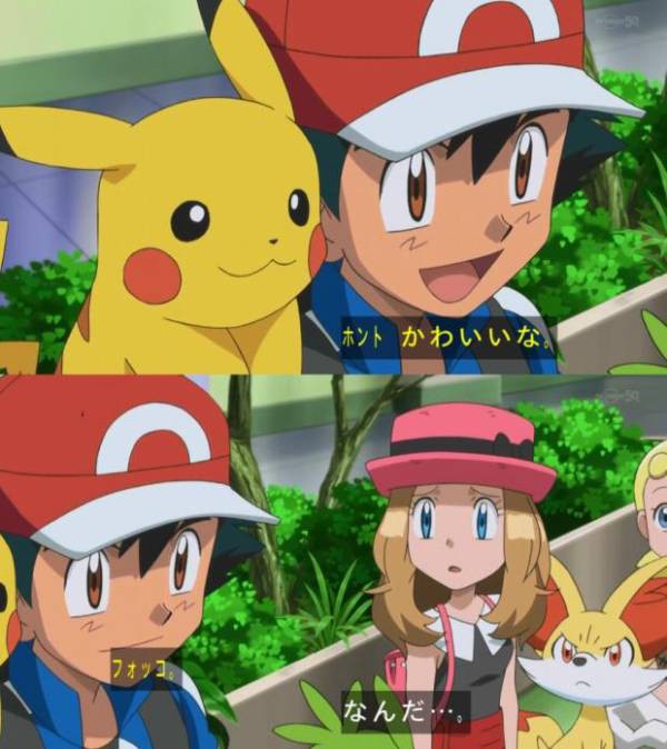お前らポケモンの主人公の名前どうした ダイブン起稿