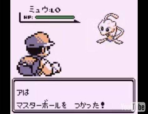 初代ポケモンの面白さは異常すぎ ダイブン起稿