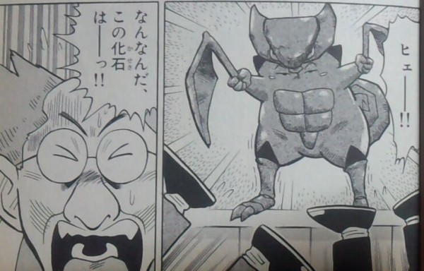 ポケモン史上最強の黒歴史といえばｗｗｗｗｗｗｗｗ ダイブン起稿