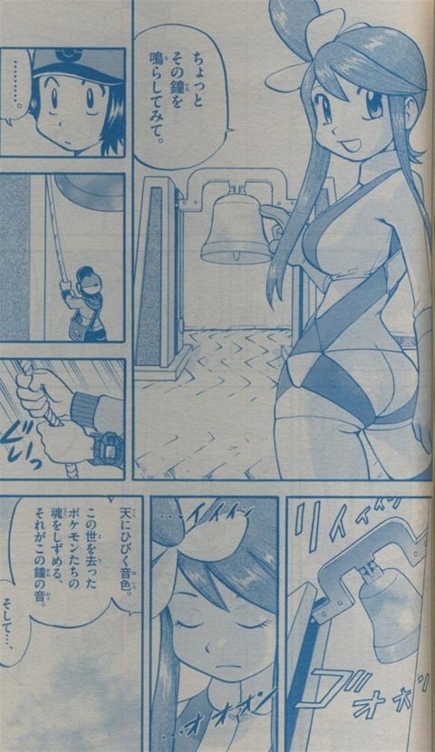 ポケモンスペシャル ポケスペ の思い出 ダイブン起稿