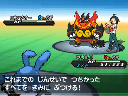 ポッ拳が3ヶ月で赤字撤去へ ポケモンのオワコン化がやばい ダイブン起稿