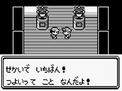 ポケモンがつまらんコンテンツになった原因 ダイブン起稿