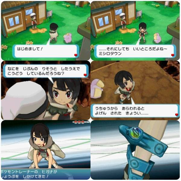 ポケモンがつまらんコンテンツになった原因 ダイブン起稿