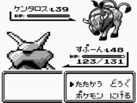 昔のポケモンプレイヤー バグ技面白いンゴｗｗｗ ダイブン起稿
