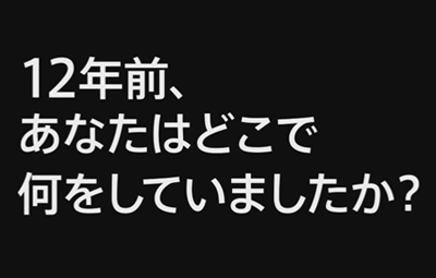 ポケモン オメガルビー アルファサファイアがスペシャルアニメとして放送決定 ダイブン起稿