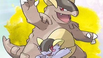 次世代でガルーラ修正なければポケモン引退する奴 ダイブン起稿