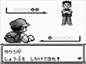 ポケモンのゲームで最もわくわくした展開 ダイブン起稿