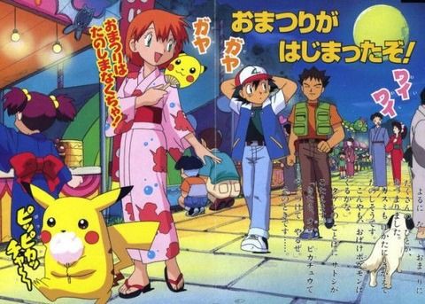 悲報 ポケモンの世界 イッヌがいた ダイブン起稿 悲報 ポケモンの世界 イッヌがいた ダイブン起稿