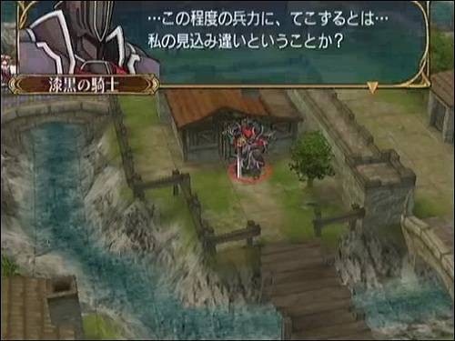 ファイアーエムブレムで はっ ってなった瞬間wwwwwwwwwwww 現取