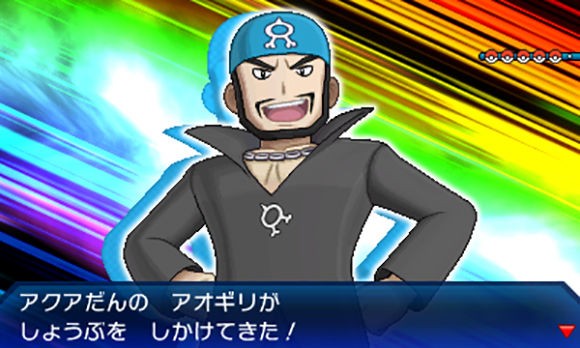 ウルトラサンムーン情報 Rロケット団襲来編 ポケモンろーど2nd