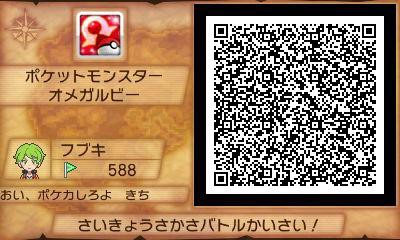 ひみつきちを作ろう 最強バトル再び ポケモンろーど2nd ひみつきちを作ろう 最強バトル再び ポケモンろーど2nd