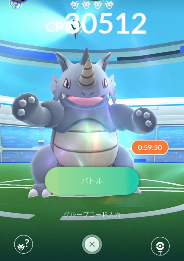 ポケモンgo進行状況報告 レイドバトル開幕 Vsバンギラス編 ポケモンろーど2nd