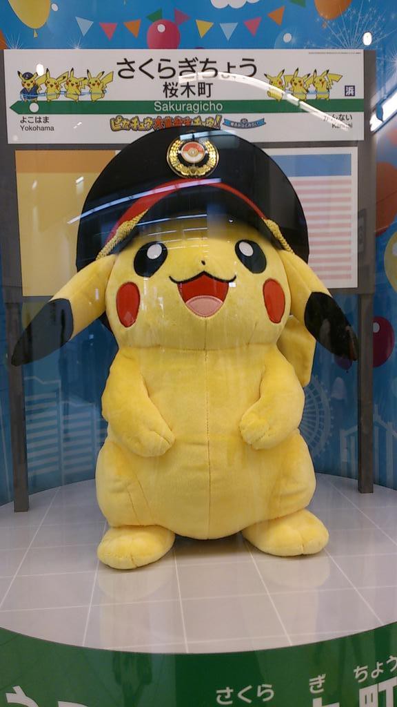 イベントレポート ポケモン展 ピカチュウ大量発生チュウ ポケモンろーど2nd