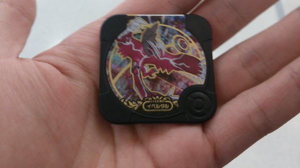 トレッタuz1弾進行状況報告 リアルポケモン交換タイム編 ポケモンろーど2nd