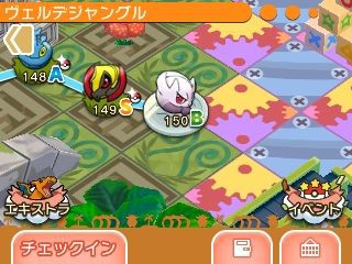 ポケとる報告とか ポケモンろーど2nd