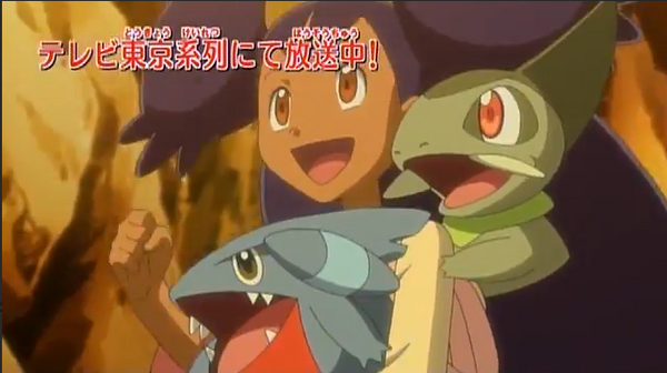 アニポケベストウイッシュがいよいよクライマックス ポケモンろーど2nd