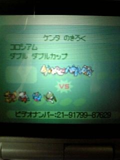 本日は対戦をしました ポケモンろーど2nd