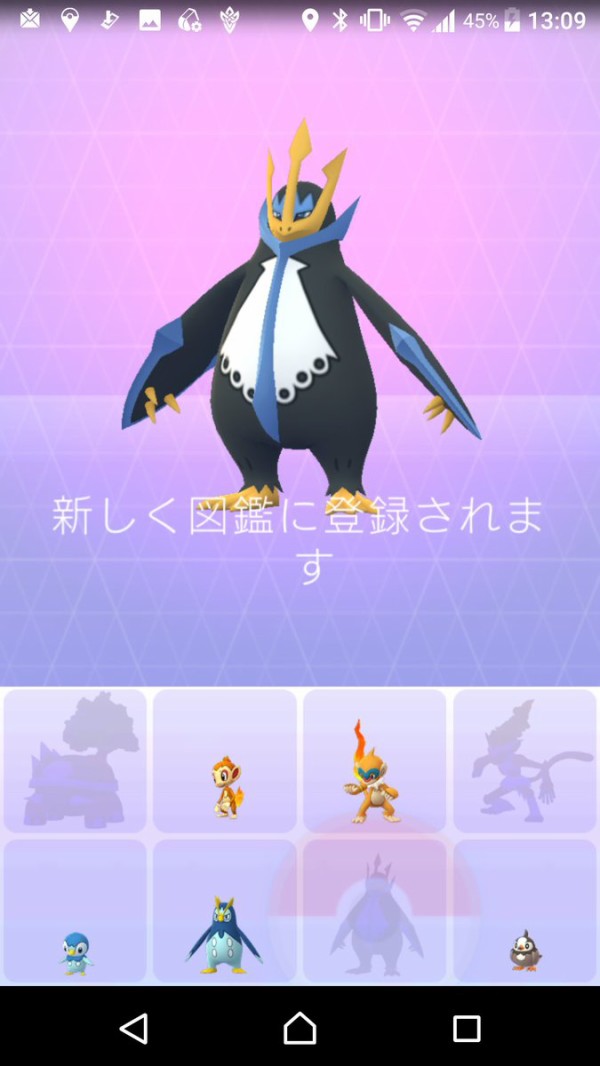 ポケgo報告 ハロウィンと色違い編 ポケモンろーど2nd