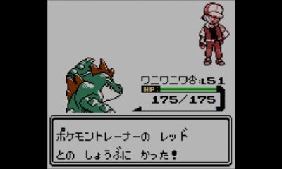 ざっくりとしたポケモン金プレイ日記その4 ポケモンろーど2nd