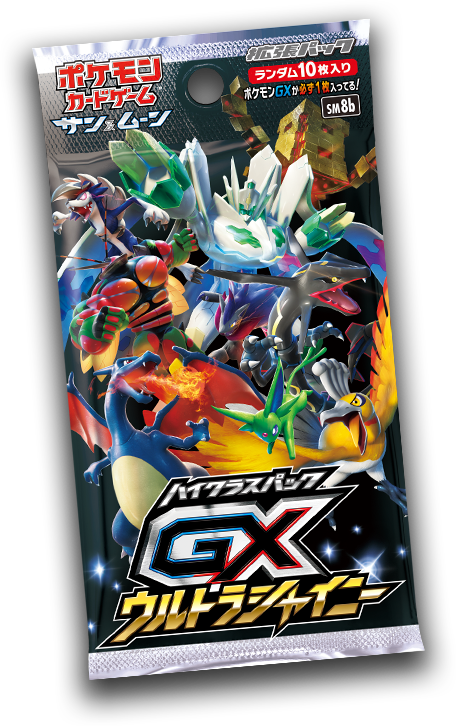 最強カードが集結 Gxウルトラシャイニー登場 ポケモンろーど2nd