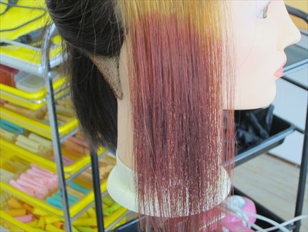 ヘナを落としたい 脱染剤やブリーチで落ちるのか 答え合わせ編 岩国市の美容院 Hair Make Place