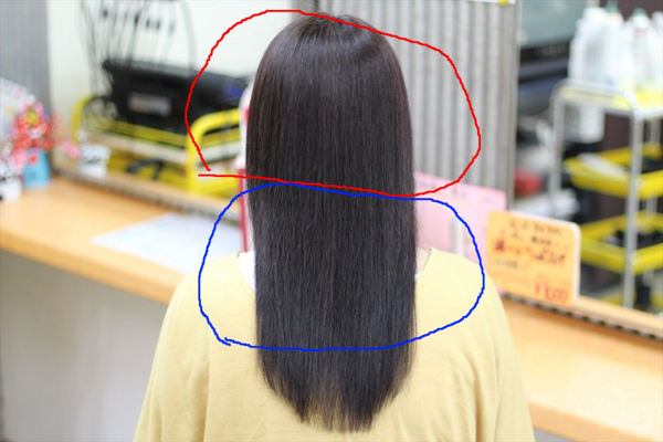髪をすくことによるメリットデメリット 追記 岩国市の美容院 Hair Make Place