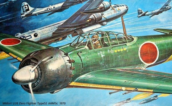 ミドリ 1/28 日本傑作戦闘機シリーズ : ぷらもった1960年代国産プラモ