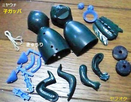 ミヤウチ 動物(怪獣?)プラモ① : ぷらもった1960年代国産 ミヤウチ 動物(怪獣?)プラモ① : ぷらもった1960年代国産